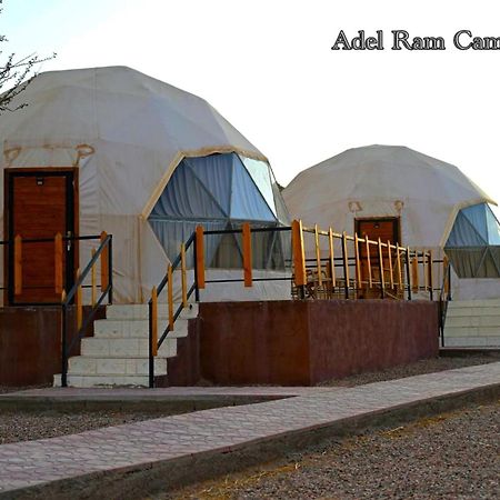 Adel Rum Camp Bubbles Rum vádi Kültér fotó