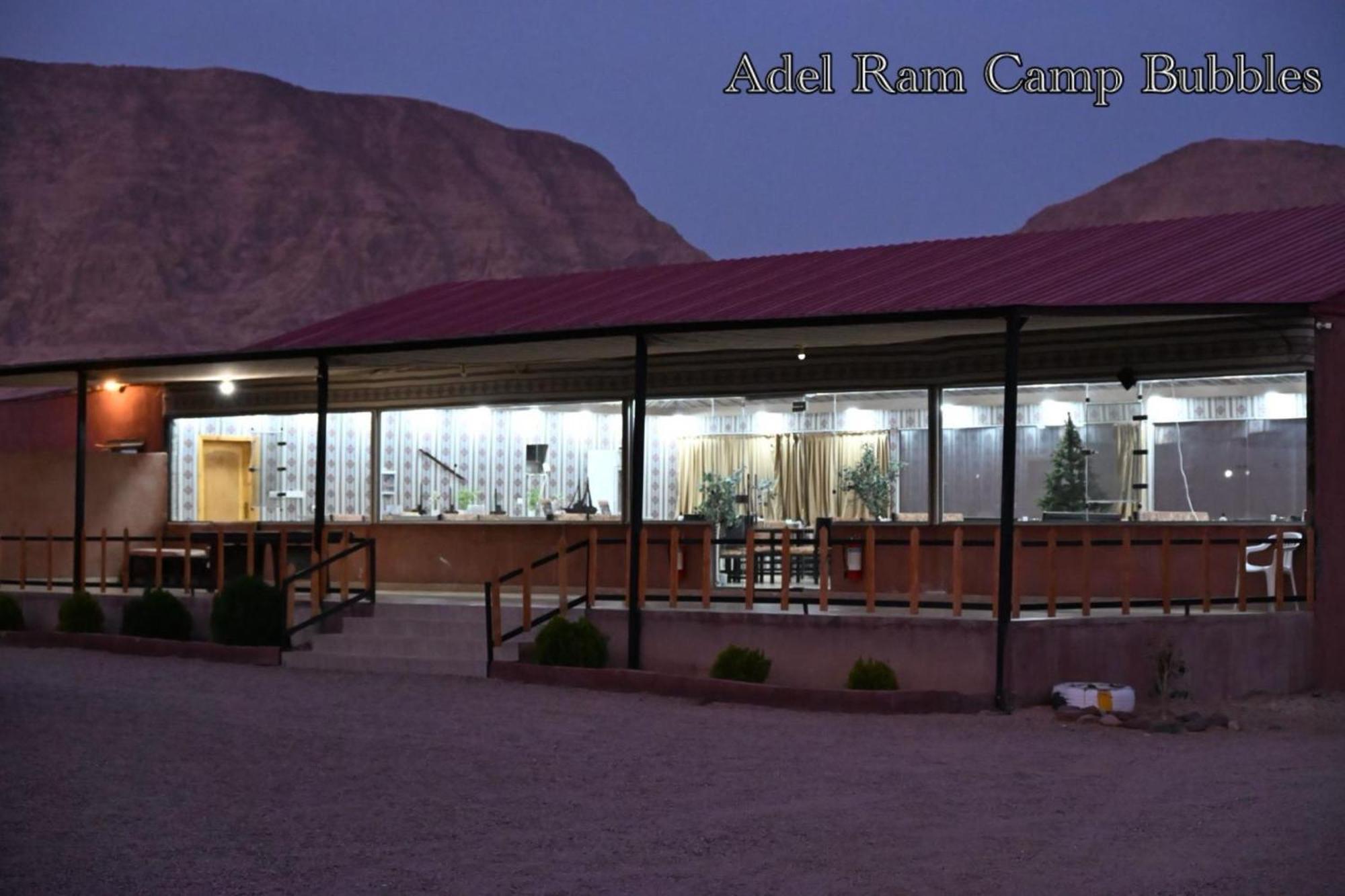 Adel Rum Camp Bubbles Rum vádi Kültér fotó