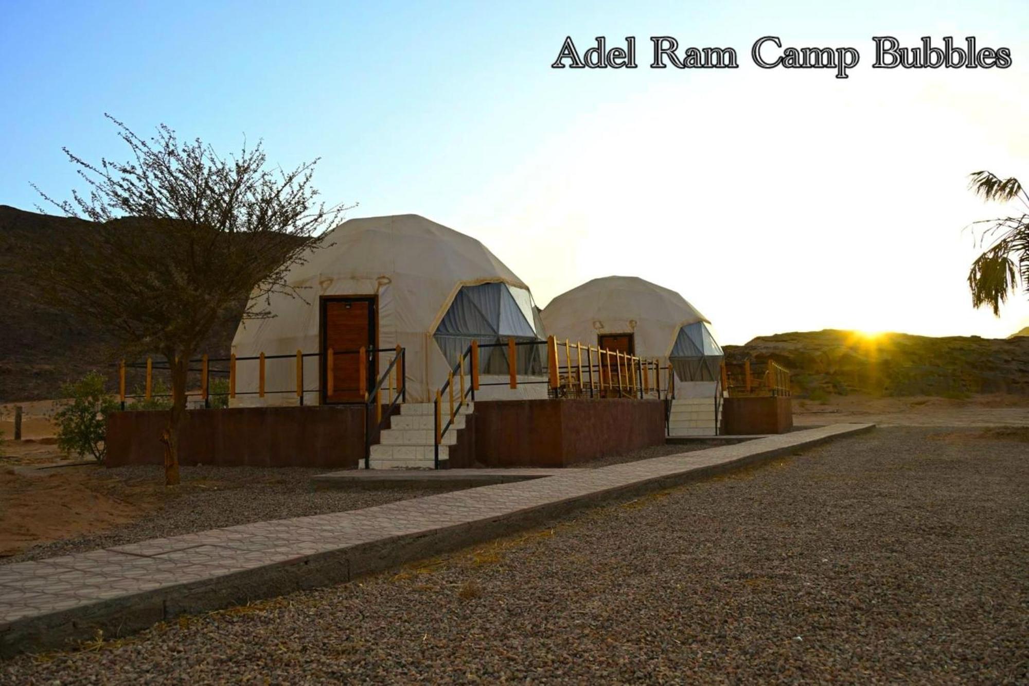 Adel Rum Camp Bubbles Rum vádi Kültér fotó