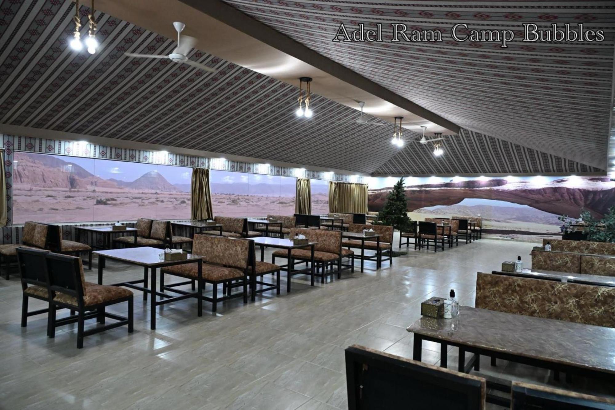 Adel Rum Camp Bubbles Rum vádi Kültér fotó