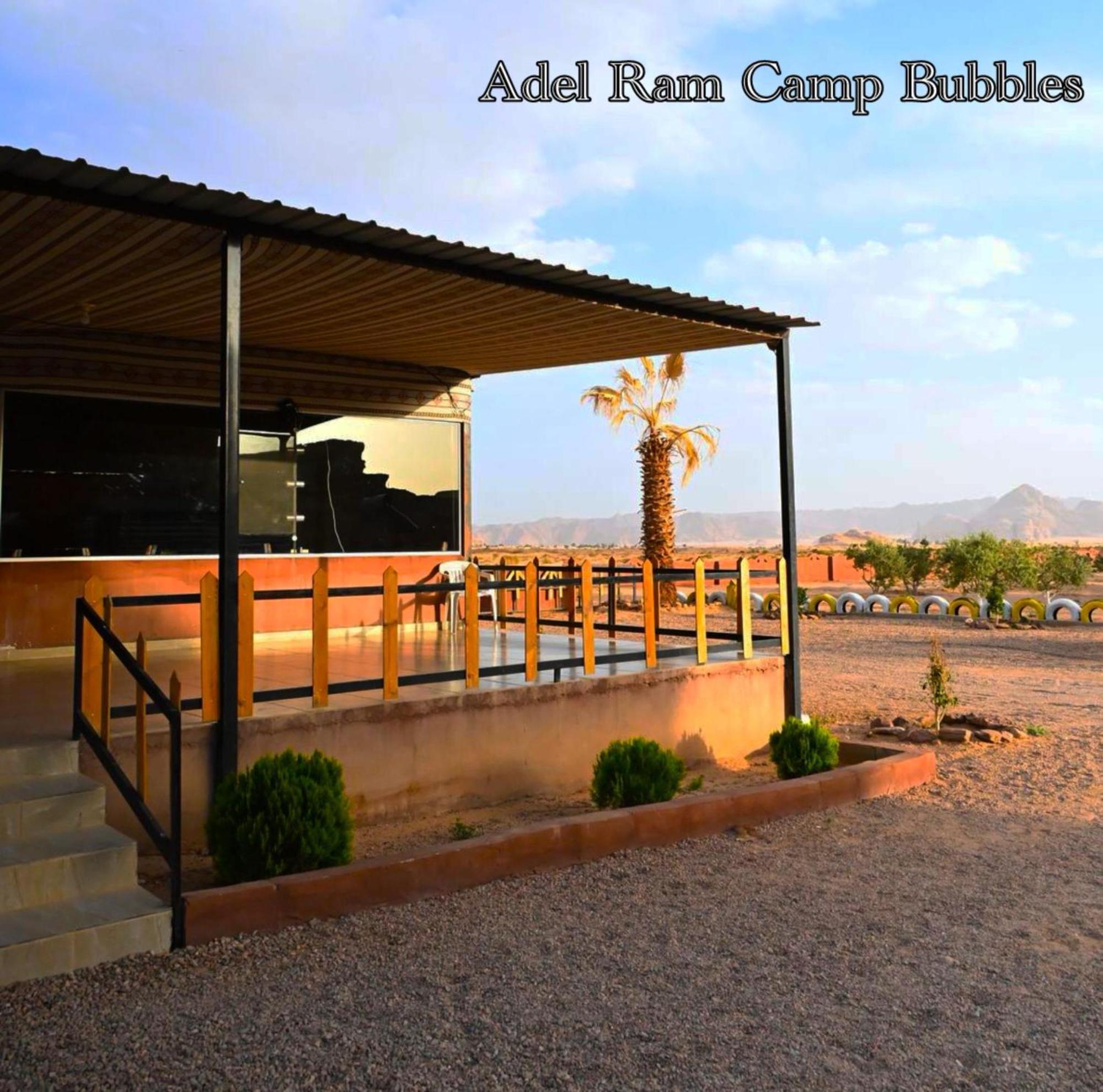 Adel Rum Camp Bubbles Rum vádi Kültér fotó