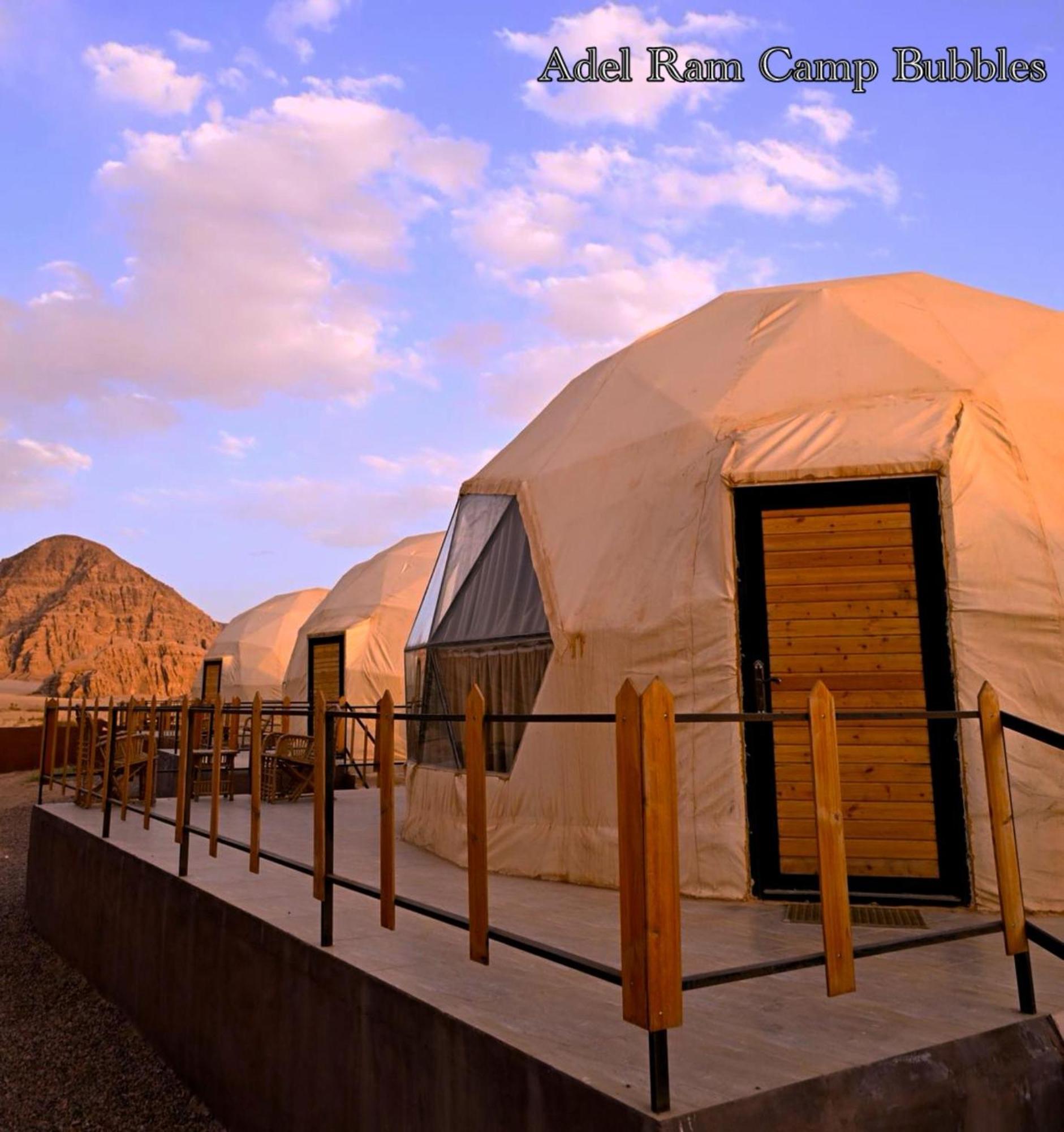 Adel Rum Camp Bubbles Rum vádi Kültér fotó